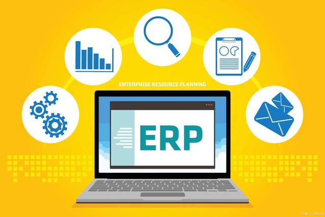 ERP軟件開發(fā) 企業(yè)數(shù)字化轉型的核心引擎
